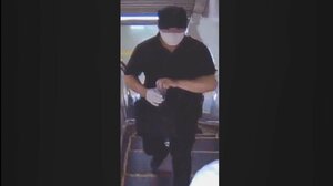 白金高輪駅”硫酸男” 警視庁捜査一課”スピード公開手配”のワケ