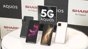 シャープが5Gスマホの新機種発表 普及のポイントは