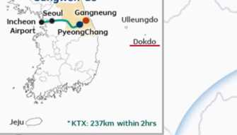 韓国五輪公式hpの世界地図に 日本列島 がない 繰り返し問題化する地図騒動 韓国はなぜ何回も 単純ミス をするのか