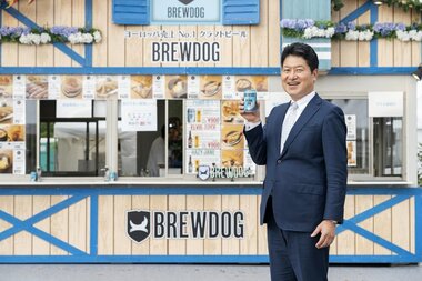 イギリスNo.1クラフトビールブランド・ブリュードッグが、マーケティングにおいて大切にする「ファンとの関わり方」