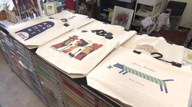 商店街×若手デザイナーで16種のオリジナルエコバッグ…SDGsへの取り組み 街の活性化も期待【岩手発】