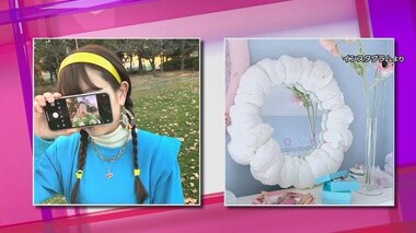 インスタで今人気!スマホで顔を隠すエモいポーズ&手作りモコモコミラーってどんなの?