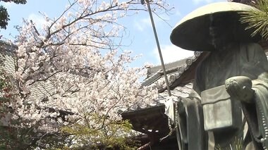 春遍路のシーズン到来 「逆打ち」2020年は“ご利益3倍”も…ツアー客減少に懸念の声