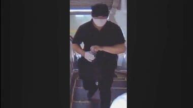 「タクシーで逃げたに違いない」”硫酸男”を逮捕せよ 1500キロ追跡劇の舞台裏