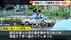 防犯カメラに一部始終「間違えて曲がった」70歳男性運転の車が線路に…