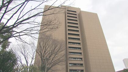 給付金１億５０００万円を不正受給　放課後等デイサービス運営会社を行政処分　「不正疑われる」通報　広島