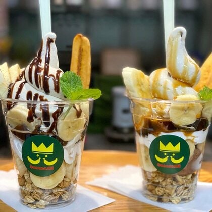 バーガーもカレーもソフトクリームも…バナナ卸のプロが考案した60種類以上のメニュー 全国でも珍しいバナナ専門カフェ 