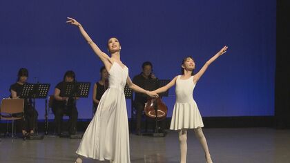 小4女子「ちぃちゃん」が“つらい子供達”へメッセージ…レジェンド・中村祥子さんも登場のバレエ作品に込めた思い「自分を嫌いにならないで」