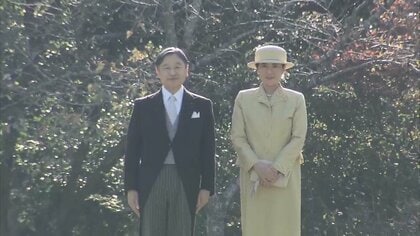 5年ぶりの秋の園遊会…両陛下和やかにご歓談　ユーミン「胸がいっぱい」各界から1000人招待