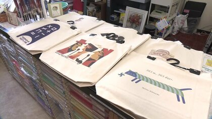 商店街×若手デザイナーで16種のオリジナルエコバッグ…SDGsへの取り組み　街の活性化も期待【岩手発】