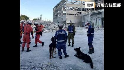熊本地震・爆発事故が起きた商業施設で人命救助　海上自衛隊呉基地の警備犬が帰還