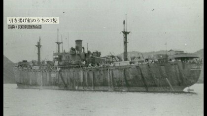 「満州引き揚げ」の悲劇…ソ連兵が土足で上がり込み姉に銃を突き付け…船の甲板から捨てられる男の子の遺体