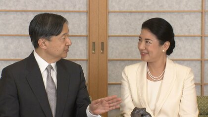 皇后さま59歳誕生日　皇室での29年半“喜びの時と悲しみの時も経て”