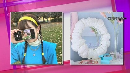 インスタで今人気！スマホで顔を隠すエモいポーズ＆手作りモコモコミラーってどんなの？