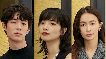 小松菜奈　総額8億円超えのジュエリーをまとい…「美しいって言葉が似合う」秋冬の装いで豪華芸能人集結