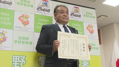 「ちょっとおかしい」事故の危険性も…未明の国道を薄着で歩く90代女性　“とっさの行動”大学生の娘と一緒に保護