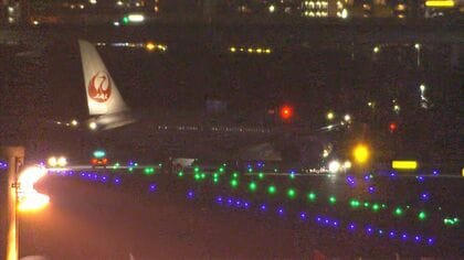 離陸前の日航機が誘導路で立ち往生　福岡空港で航空灯火に接触　羽田行きの最終便　駐機場に引き返す