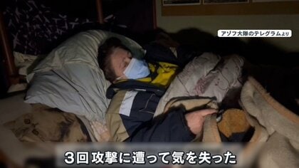 「3回攻撃にあって気を失った」地元TV局社長が明かす被害の実態　市民が呼吸不全…化学兵器サリン使用か