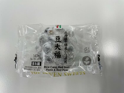 セブンーイレブン「豆大福」2万7000個を自主回収　金属片混入の可能性