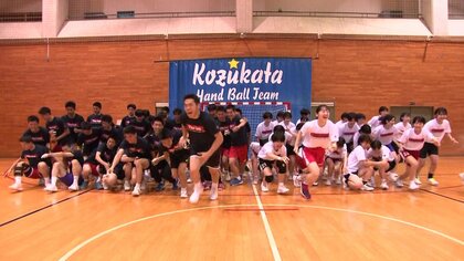 伝統を胸に…「強豪・不来方」男女ハンドボール部として臨む最後のインターハイ　学校統合を前に闘志燃やす【岩手発】