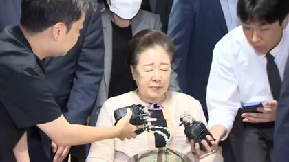 旧統一教会の韓鶴子総裁が12月1日に初公判へ…韓国前大統領夫人に高級ブランド品を贈ったあっせん収賄の罪などで起訴