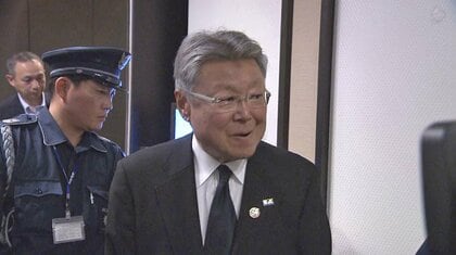 厳戒態勢…会場に警備員　幹部は説明を避け続け「退場」　ガソリン価格カルテル問題　公取委「組合幹部も事実上容認」　高見沢理事長らは説明責任を果たさぬまま辞任