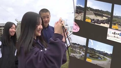 高校生がつなぐ“復興の定点観測”　12年間で撮影した写真は5000枚超　震災の記憶を未来へ継承　岩手県大槌町