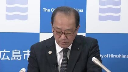 広島市「子育てに優しい街めざす」子供の医療費補助を拡充へ　来年度当初予算案を発表　過去最大規模に