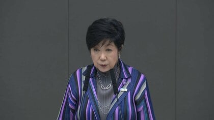 東京都が“ポイ捨て禁止条例”制定を検討　小池知事が表明　渋谷区では過料2000円　都としてルール整備へ