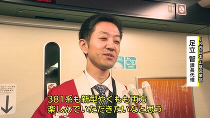 両方比べた感じです。