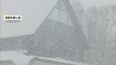 各地で今季一番の冷え込み…北海道・斜里町でー17.8℃　都心初の1℃台　4日大雪の日本海側…青森・酸ヶ湯の積雪104cmに