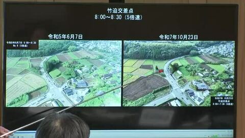 時差出勤の取り組み「交通量減少で一定の効果」　熊本県の渋滞対策