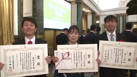 ”博報賞”柏崎南中の教頭が受賞  子ども達の主体性を引き出す独自性ある教育活動をたたえる　新潟県