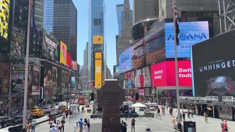 アメリカ消費者物価指数3.7％上昇　4カ月ぶり伸び率拡大　追加利上げ観測で円安進む