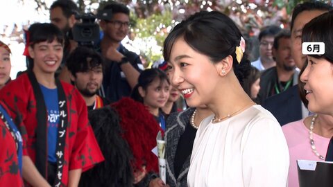 佳子さま1年で130件以上のご活動…国内外で多くの人と交流重ねられる　悠仁さまが筑波大で学ぶ様子「嬉しく思われている」