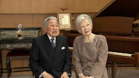 上皇后・美智子さま92歳の誕生日　体調に大きな変化はなく静かで穏やかな日々