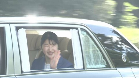 愛子さま　青森に向け出発「国民スポーツ大会」軟式野球やフェンシング観戦へ