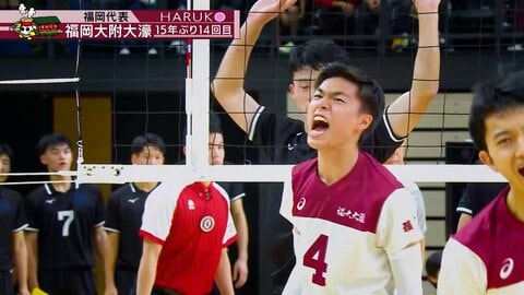 「戦国春高」の波乱　14連覇中の絶対王者を破り出場決めた福岡大附大濠の2年生エース・新山明の強さとは