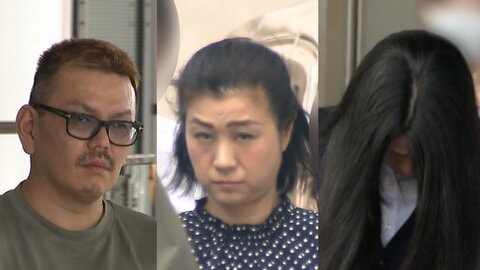 「凄腕トレーダーが株を運用する」などと虚偽の紹介で投資金を募り約8000万円詐取の疑い…男女3人逮捕 約130人から3億円相当集めたか