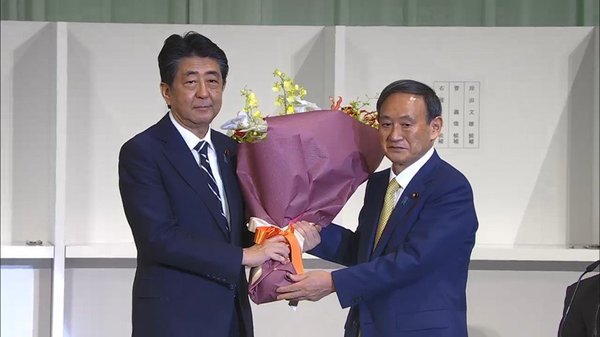 ポスト安倍 菅新内閣が誕生 リアルタイム速報