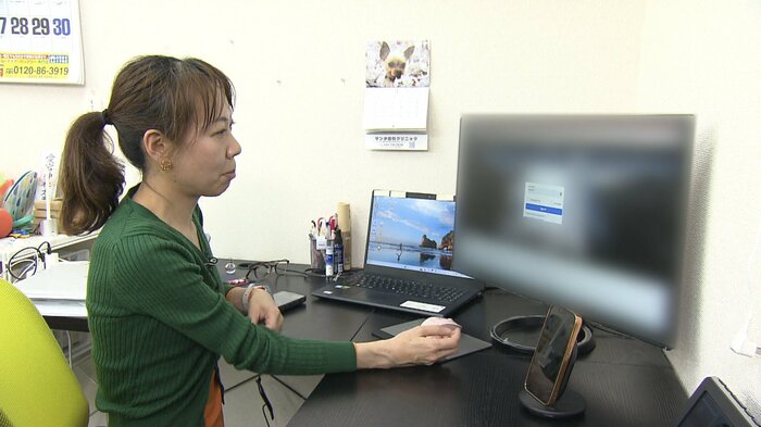 税理士 渡邉聡美さん