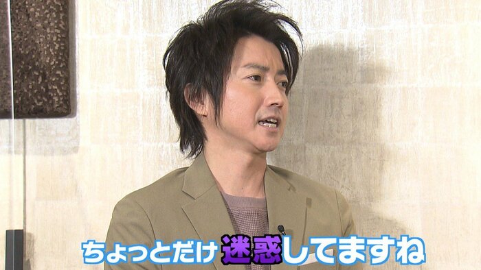 「デスゲーム」正直なところ…