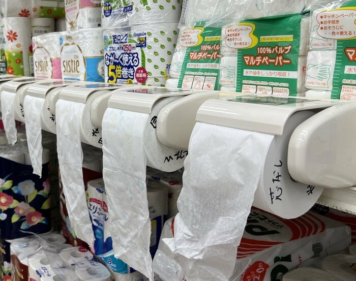 提供:タカダ アヤカさん