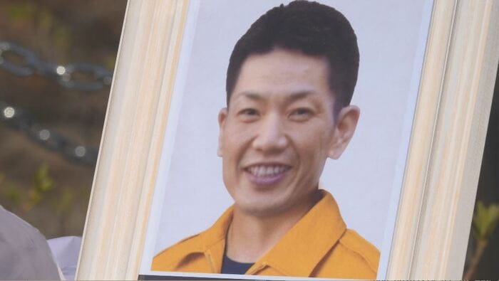 墜落事故で亡くなった高嶋典俊さん