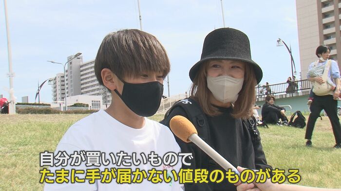 中学2年生