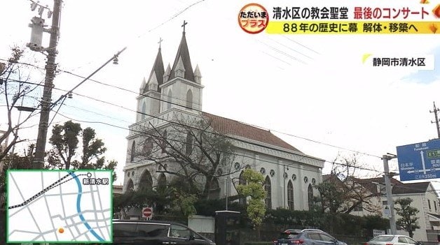 カトリック清水教会聖堂