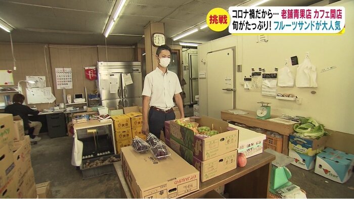 創業100年を超える「伊福屋商店」(長野・飯田市)