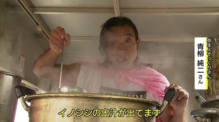 キッチンカーにそっくりさん!
