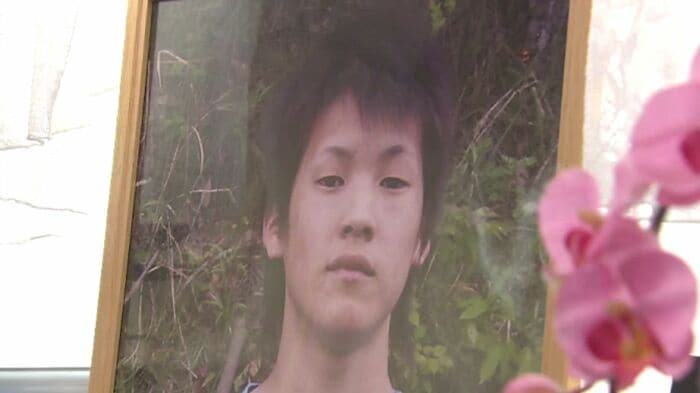 殺害された堤将太さん