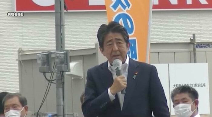 視聴者撮影(2022年7月8日)